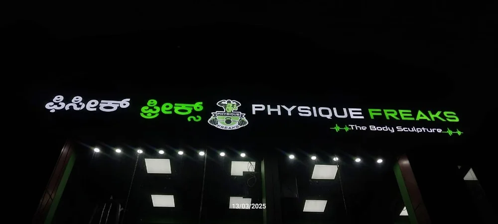 2D ACP acrylic board signage sample